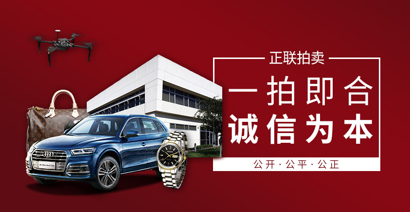 利发国际·(中国)官方网站 -APP下载