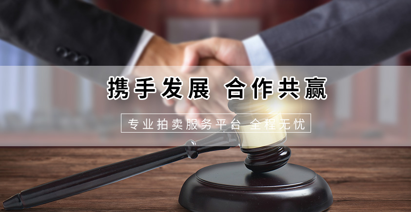 利发国际·(中国)官方网站 -APP下载