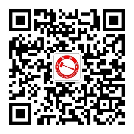 利发国际·(中国)官方网站 -APP下载