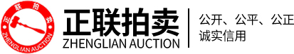 利发国际·(中国)官方网站 -APP下载